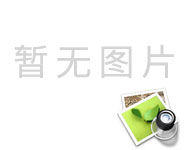 公司內(nèi)部進行生產(chǎn)安全培訓(xùn)，消防演練以及隱患排查